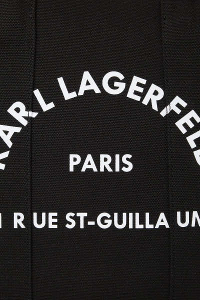 RETIKÜL KARL LAGERFELD K/RSG SQUARE MEDIUM TOTE - Kép 8