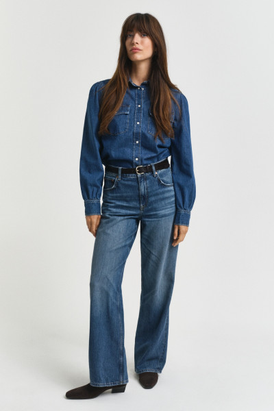 DŽÍNY GANT RELAXED STRAIGHT JEANS - Fotografie č. 1