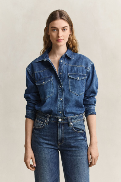 ING GANT REL DENIM RANGER SHIRT - Kép 1
