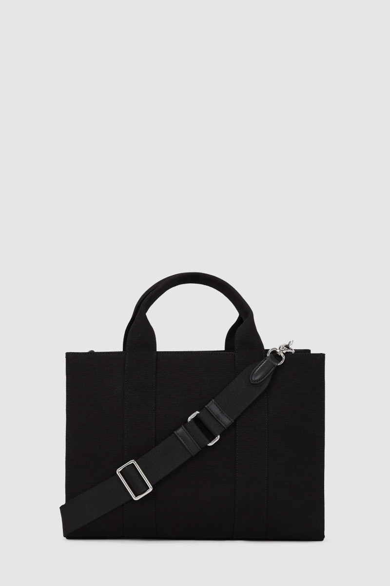 Kabelka Karl Lagerfeld Ikon Karl Square Tote Black